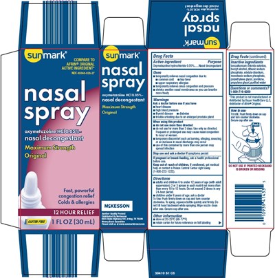 304 S1 nasal spray image.jpg 304 S1 nasal spray image